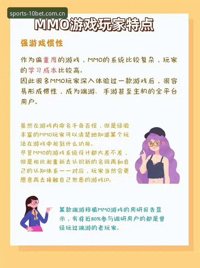 最新十博体育安卓版 资深玩家经验分享:最新十博体育安卓版如何重新定义移动投注体验